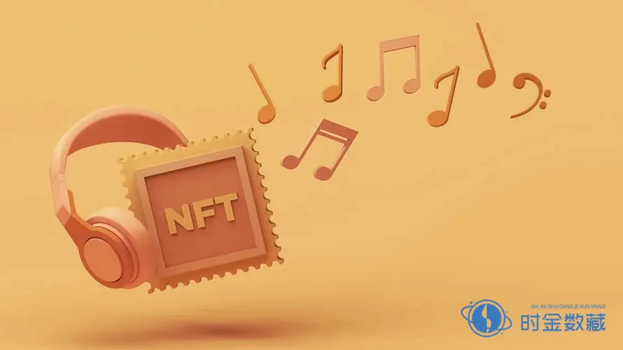 音乐NFT可持续的商业模式-iNFTnews